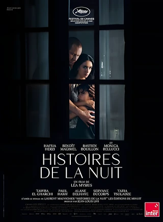 〈Histoires de la nuit〉 포스터